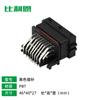Carcaça de ECU para Carro 24 Pinos Alumínio Placa de Computador Óleo para Gás Conector Dj627-1.5A Design à Prova d'Água