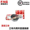 Rodamientos Fag Importados 61906 61907 61908 61909 61910 61911 2Zr 2Rsr