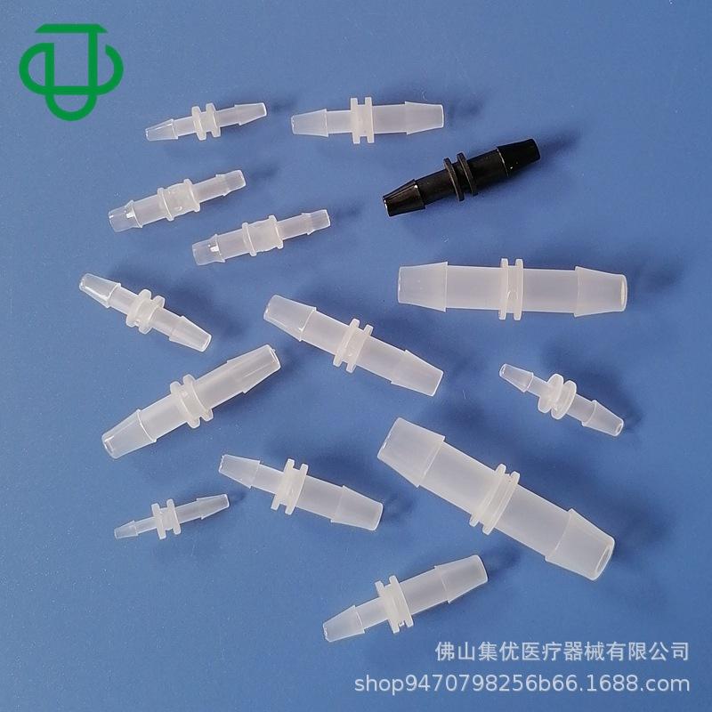 等径异径直通接头 (7).jpg