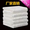 Paño de limpieza de vellón de coral engrosado, absorbente y sin pelusa, toalla de mano para cocina, toalla multiusos de color para lavar platos en el hogar, venta al por mayor