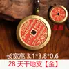Collar con Moneda Artesanal de Latón Espíritu de la Montaña para Hombres y Mujeres, Regalo Premium, Colgante de Cinabrio, Venta al por Mayor de Monedas de Cobre, 28 Accesorios