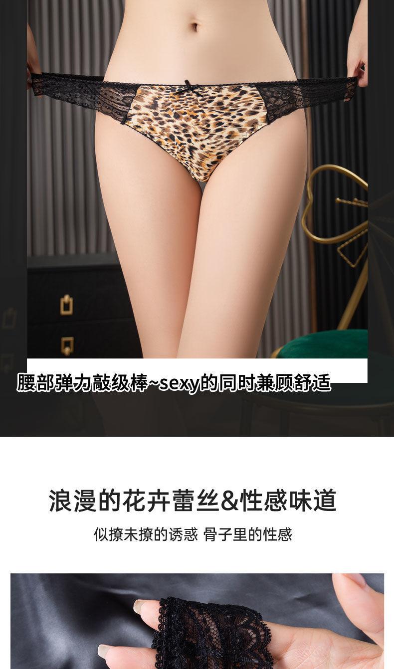 描述图(6)