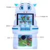 Nueva linda máquina de juego de vacas para niños operada por monedas, set de máquina de pistola de vacas, máquina de disparos de vacas, máquina de dispensar tarjetas, máquina de diversión comercial para niños