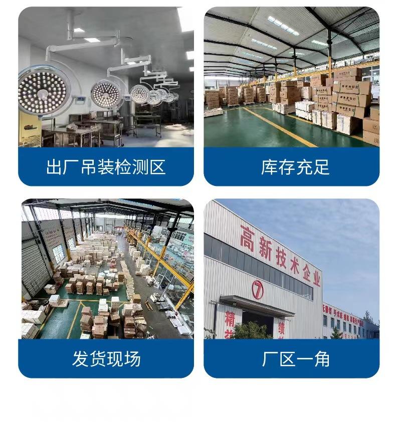 微信图片_20240119135100