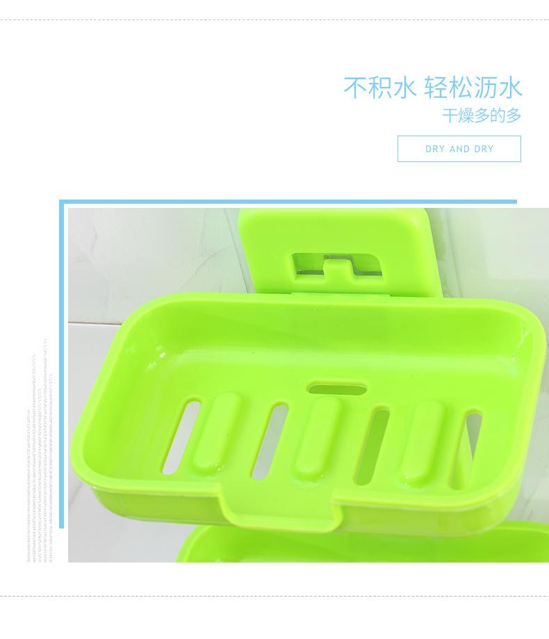 肥皂盒详情（790px）_12