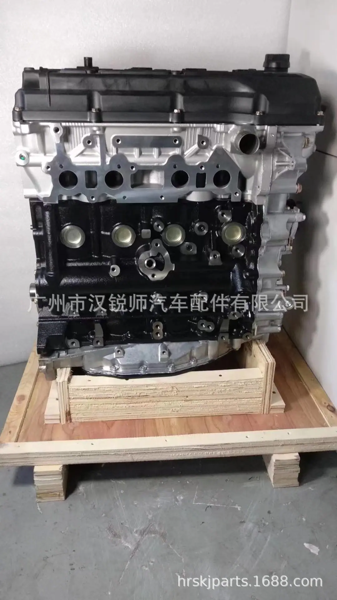 2TR发动机 (2)