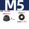Porca de Travamento Auto-Rosqueante com Flange de Aço Inoxidável 304 Preto e Nylon Anti-Soltura Tampa de Parafuso Auto-Travante Zinco Oxidado Preto com Arruela