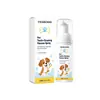 Spray de Mousse Limpiador de Dientes para Mascotas Yegbong Limpia los Dientes y Refresca el Aliento, Adecuado para Gatos y Perros para la Limpieza Diaria