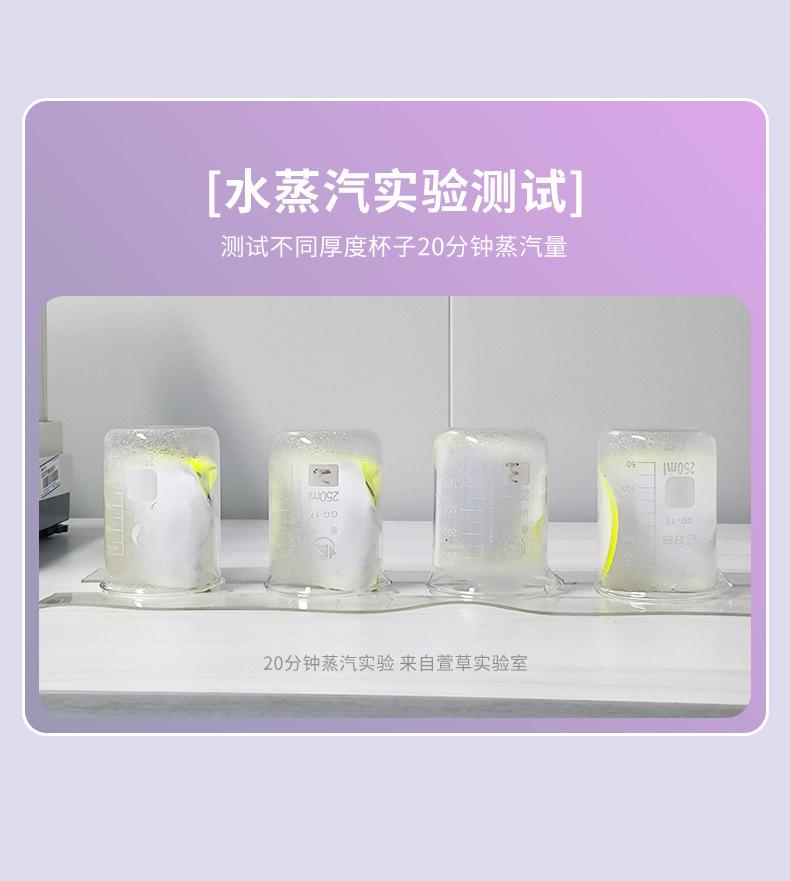 儿童卡通蒸汽眼罩,热敷好视力眼罩,定制logo护眼罩