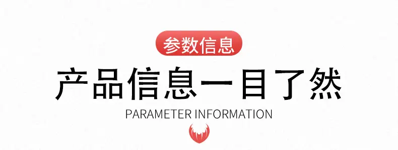 字母合集详情页_03