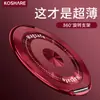 Super Giratorio Alivio del Estrés Portátil Invisible Adhesivo Trasero Multifuncional Magnético Teléfono Espejo de Maquillaje Soporte Modelo Universal