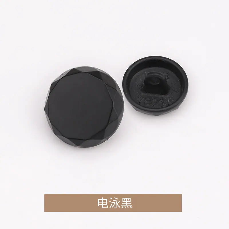 电泳黑.jpg