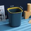 [Compra 1 Lleva 2] Bote de Basura Nórdico Doméstico Grande Anillo de Presión Sin Tapa Oficina Sala de Estar Cocina Baño Bote de Basura