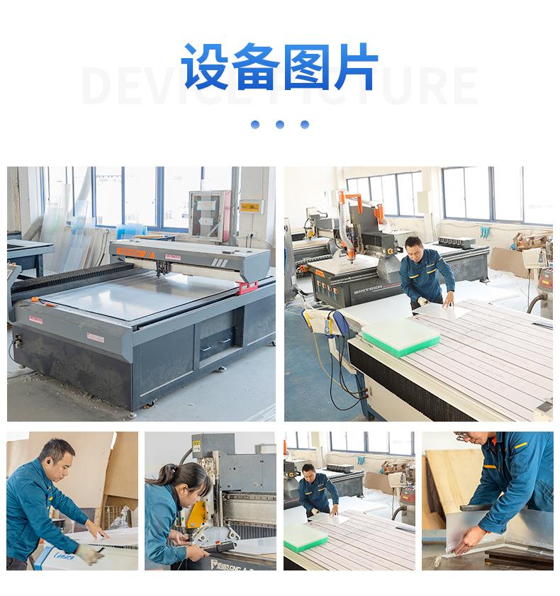 拓业详情_13.jpg
