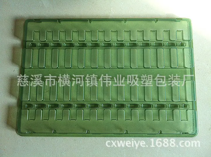 2012112317511457