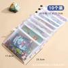 Bolsa de Armazenamento para Puzzles Brinquedos Blocos de Montar Lego Bolsa de Armazenamento de Classificação Especial Bolsa Mágica Rede Bolsa de Rede Transparente com Zíper Pequena