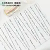Bolsas para Empacar Sándwiches, Bolsas Transparentes de Grado Alimenticio para Pan Tostado de Corte Grueso Prensado en Caliente, Bolsas para Llevar Sándwiches de Panadería de Puesto