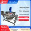 Açúcar industrial fervendo açúcar laminado panela porco trotter carne marinada panela cozinha central cantina grande mingau equipamento de cozimento