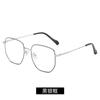 Nueva Moda Popular en Internet ins Gafas Luz Anti-azul Montura de Metal 2970 Se Puede Equipar con Miopía Gafas Planas Montura