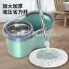 Mop Rotativo com Design Sem Lavagem Manual para Uso Doméstico, Balde Mop de Limpeza em Uma Etapa com Desidratação Automática para Limpeza Preguiçosa