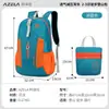 Mochila Ligera AZELA para Exteriores para Mujer, Bolsa Plegable tipo Piel, Bolsa de Gran Capacidad para Viajes y Senderismo