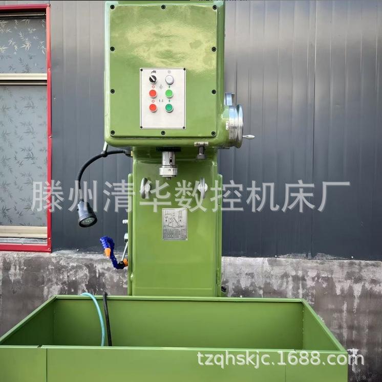 QQ20250214-153132