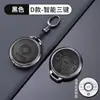 Adequado para Capa de Chave Plana Especial para Mercedes-Benz Smart, Modelo Antigo, Concha Protetora de Liga de Zinco de Alta Qualidade com Fivela