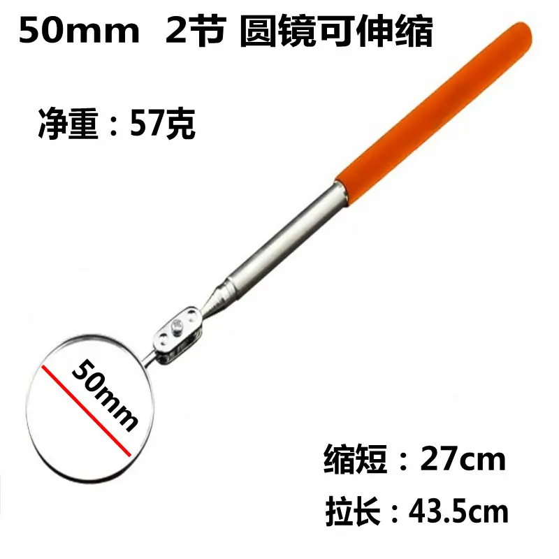 555