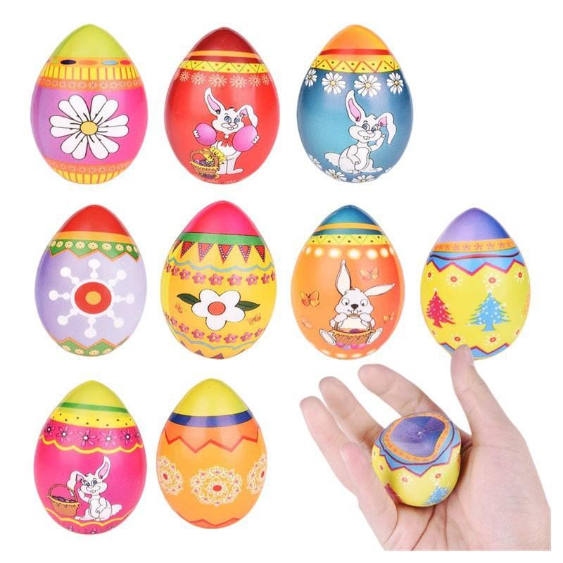 等下