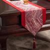 [Personalizado] Nuevo Cojín de Sofá de Madera de Palisandro Estilo Chino, Cojín Especial para Camas de Madera Maciza, Cojín de Asiento Jacquard de Estilo Nacional de Gama Alta