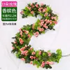 Enredadera de rosas flores artificiales para decoración, cubriendo tuberías de aire acondicionado interiores, embelleciendo tuberías de calefacción, hojas verdes de plástico, flores pequeñas falsas