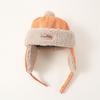 Gorro Lei Feng para bebé, otoño e invierno, nuevo, bonito y súper bonito, gorro cálido con protección para los oídos para niños y niñas, gorro Lei Feng