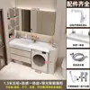 Combinación de Gabinete de Madera Maciza Multicapa Lavabo Combinado Gabinete de Baño Gabinete de Espejo Simple Tablero de Madera Maciza Multicapa de Color Crema