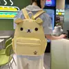 Nova Mochila Fofa Estilo Japonês Ins para Mulheres, Mochila Escolar Estudante Cor Sólida de Desenho Animado, Mochila de Urso Versátil Casual Cor Sólida