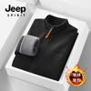 JEEP SPIRIT 2024 Otoño e Invierno Nuevo Suéter Cardigan de Moda Casual para Hombre Resistente a las Arrugas Cómodo Transpirable Cálido