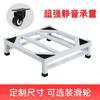 Base de Bandeja Prateleira para Máquina de Lavar Removível com Rodas Universais Elevada Antiderrapante e à Prova de Choque Suporte Universal para Armazenamento de Geladeira