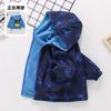 Chaqueta Reversible de Otoño para Niños 2026 con Forro Polar, Ropa de Abrigo para Niños Tallas Mediana y Grande, Cortavientos de Primavera y Otoño, Chaqueta de Forro Polar