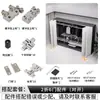Accesorios de Ferretería para Puertas Plegables Sin Riel Inferior, Puerta de Armario, Vestidor, Riel Plegable Anti-Caída de Tres Puertas, Juego Completo de Rieles Deslizantes Colgantes