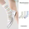 Calcetines de Primavera y Verano Nuevos de Patrón de Diamantes Versátiles de Longitud Media, Calcetines Finos de Malla de Estilo Universitario Simple para Mujer