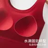 Camiseta sin mangas roja para mujer con copas fijas incorporadas y hermoso diseño en la espalda, Camiseta sin mangas básica de talla grande para el Año del Caballo