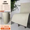 Travertino Romano Suave Imitación Piedra Suave Revestimiento de Piedra Tablero de Travertino Tablero de Tierra Compactada Piedra Flexible Porcelana Suave Azulejos para Pared Exterior
