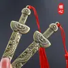 Espada Qinglong no Atacado, Espada Estilo Antigo com Escultura Fina, Espada Shigan, Colecionável Antigo, Acessório Pingente de Espada Sete Estrelas Dragão Duplo
