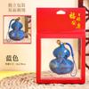 Festival del Bote del Dragón Sachet de Calabaza Cosido a Mano Sachet del Lugar Escénico Putuo Bolsa de la Suerte Portátil Colgante para Teléfono Móvil y Coche Monedero de la Dinastía Han