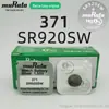 Bateria Original Sony Sony/Murata Murata Importada para Relógio 377364/626621 Tipo Botão Atacado