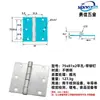 Enciclopedia de Bisagras de Acero Inoxidable Herrajes Engrosados Bisagra Plegable Bisagra Plegable de Apertura Plana Industrial Cadena para Gabinete de Equipo Mecánico