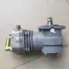 Adecuado para Bomba de Aire Howo Golden Prince Vg1093130001 Compresor de Aire Bomba de Aire Compresor de Aire