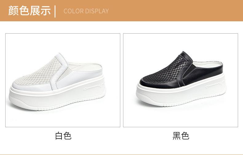 女鞋-详情页_04