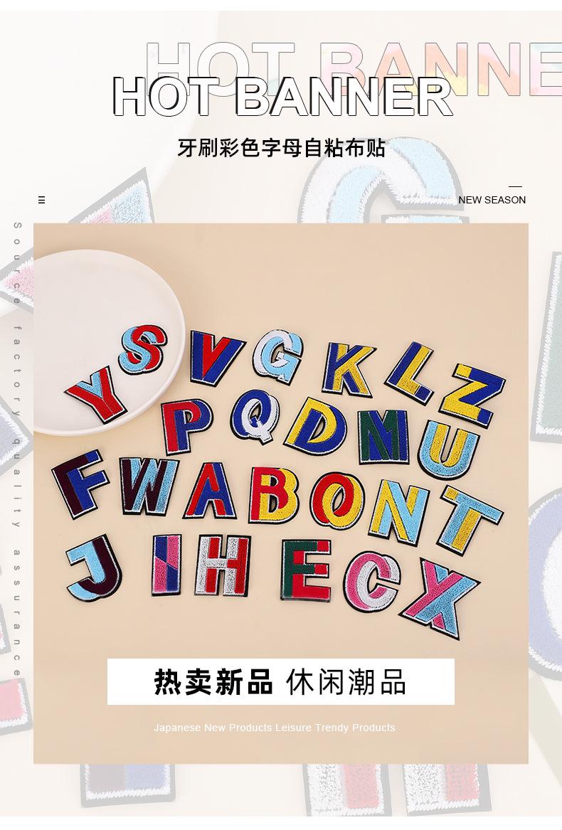 俊贤详情_02.jpg