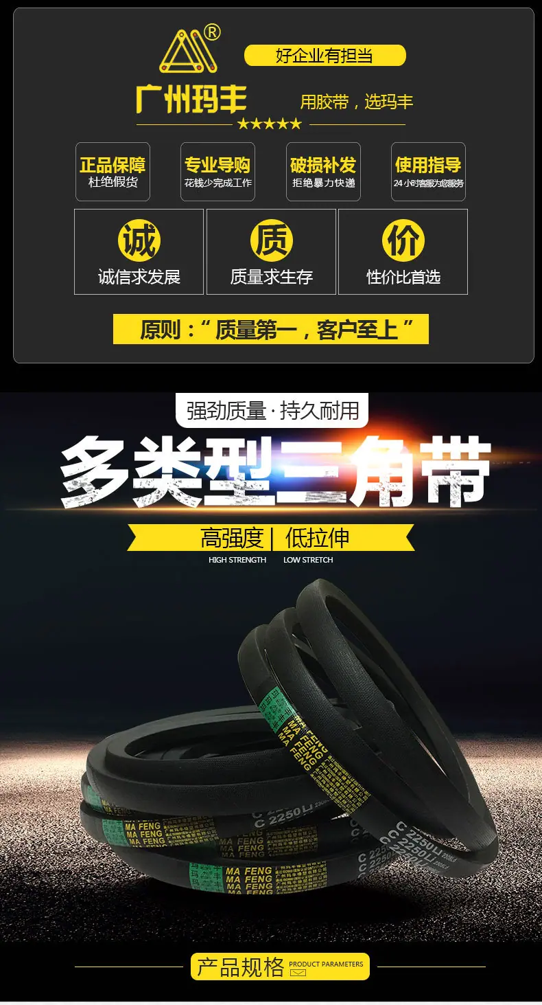 玛丰详情_01.jpg