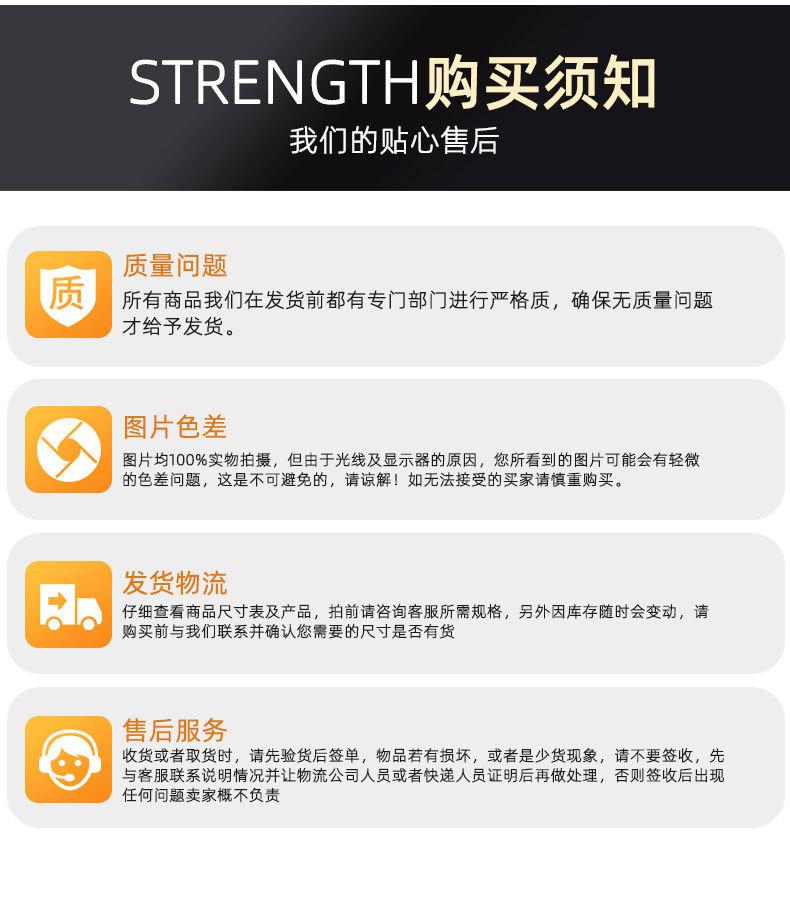 详情2_23.jpg